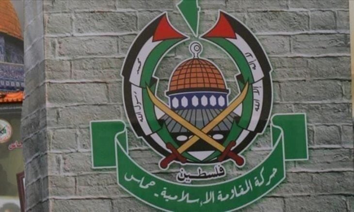 Gaza: Hamas aceita libertar reféns, e Israel diz que prepara implementação da primeira fase do plano de Trump